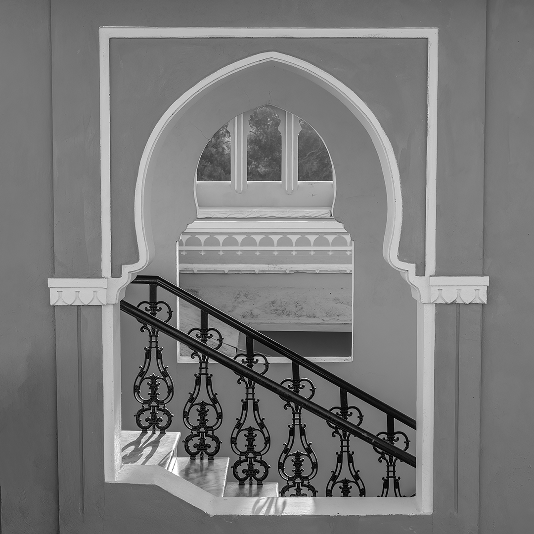 Archway